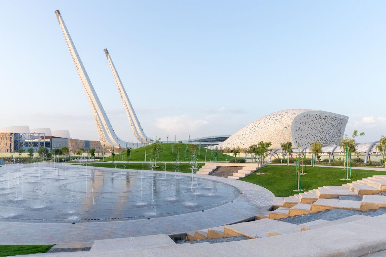 Education City