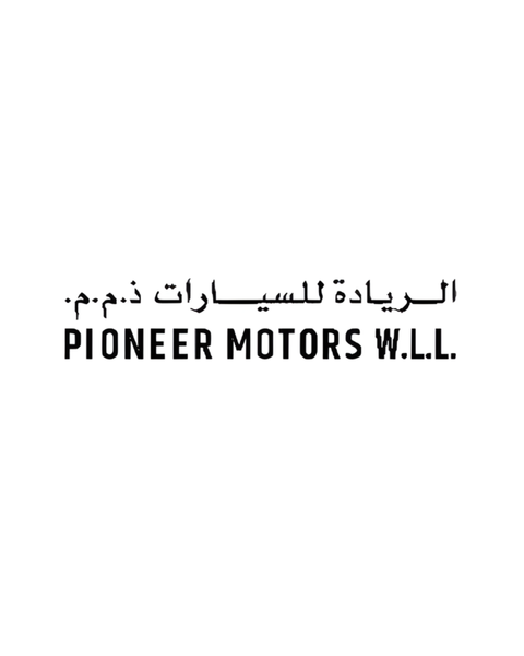 Partner logo